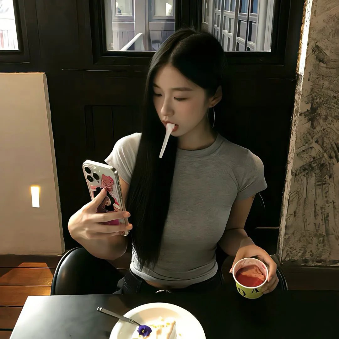 你的全部
